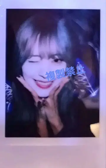 마메시바노 타이군 나오 오브 나오 폴라로이드 (흰색 칠)