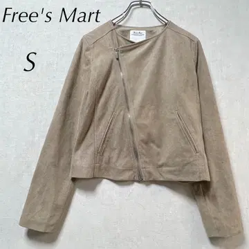 Free's Mart 자켓 ( S ) 베이지 집업 벨로아풍 원단