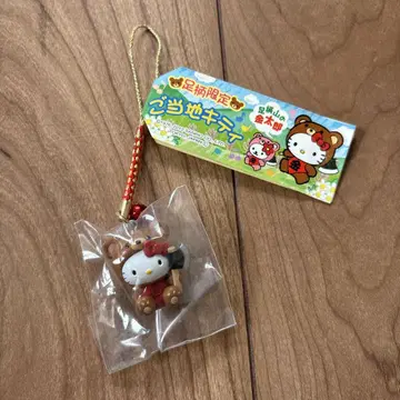 헬로키티 곰 스트랩