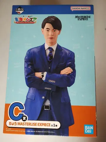 BANDAI 제일복권 C상 료 피규어
