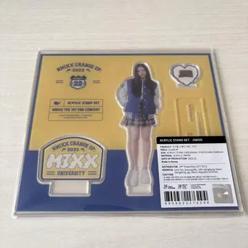 NMIXX 아크릴 스탠드 지우 MIXX UNIVERSITY