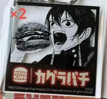 카가리 히유키 카구라바치 버거킹 버킨 아크릴 키링 x 2