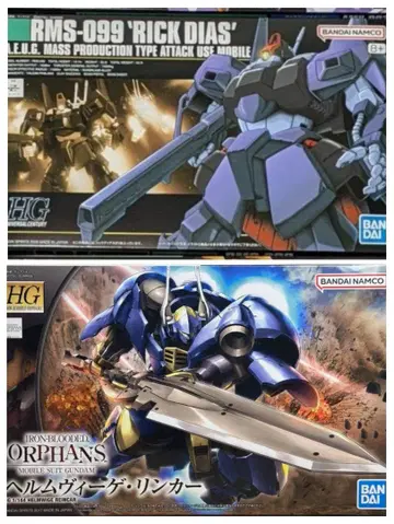 HG 1/144 릭 디아스 헬름비게 린커 새상품 2종 세트