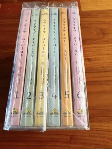 러브 라이브! 슈퍼스타!! 3rd Season Blu-ray 전권 세트