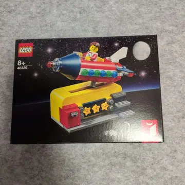 LEGO 40335 우주 로켓 세트