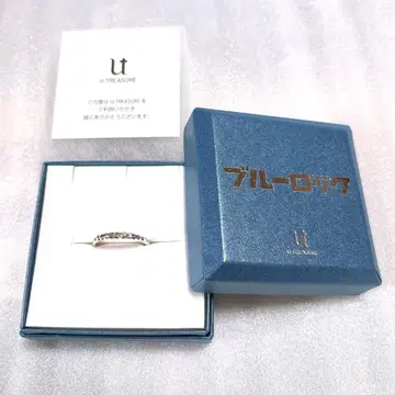 블루 록 U-TREASURE 실버 반지 15호 이토시 린