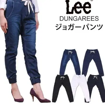 Lee 리 LL8484 조그 데님 조거 팬츠 맨투맨 데님 원단