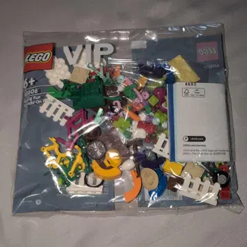 LEGO 40606 VIP Add-On Pack