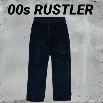00s RUSTLER 빈티지 스트레이트 데님 히게 있음 L 사이즈
