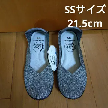 밴딩 플랫 발레 펌프스 다크 실버 SS 사이즈 21.5cm