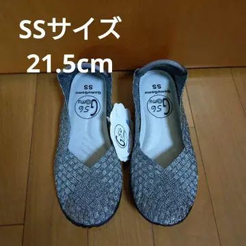 밴딩 플랫 발레 펌프스 다크 실버 SS 사이즈 21.5cm
