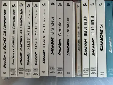 SnowMan 싱글 CD 26장 묶음 판매