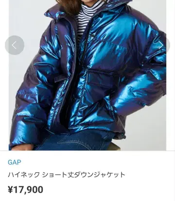GAP 하이넥 숏 기장 다운 자켓