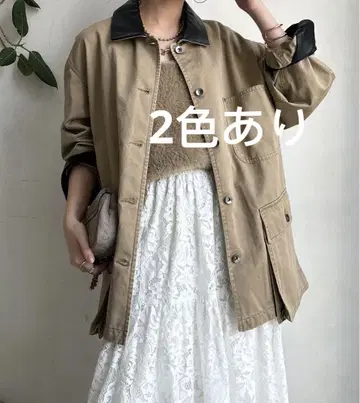 DOUDOU 가죽 칼라 커버올 자켓