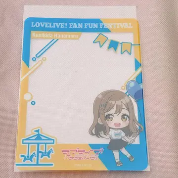 Aqours 쿠니키다 하나마루 나가시마 스퍼랜드 클리어 카드