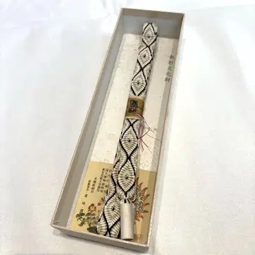 도묘 허리띠 무형문화재 새상품