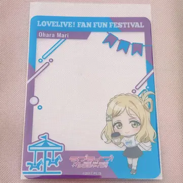 Aqours 오하라 마리 나가시마 스퍼랜드 클리어 카드