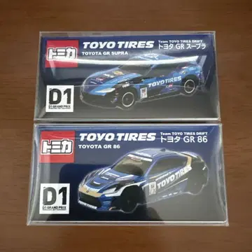 토미카 TOYO TIRES 도요타 GR 수프라 & GR 86