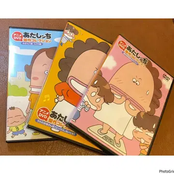 아따맘마 아따맘마 애니메이션 DVD 걸작 컬렉션 3매 세트