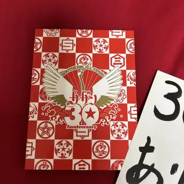 사잔 30th Anniversary 라이브 DVD