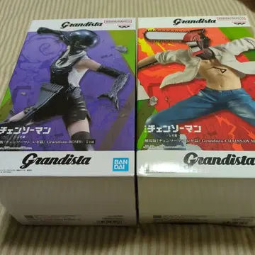 Grandista-BOMB & CHAINSAW MAN 피규어 세트