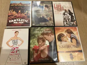 새상품 DVD 세트 어바웃 타임 라이프 이즈 뷰티풀 너에게 읽는 이야기