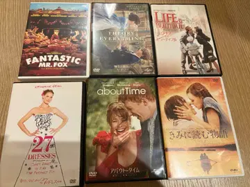 새상품 DVD 세트 어바웃 타임 라이프 이즈 뷰티풀 너에게 읽는 이야기