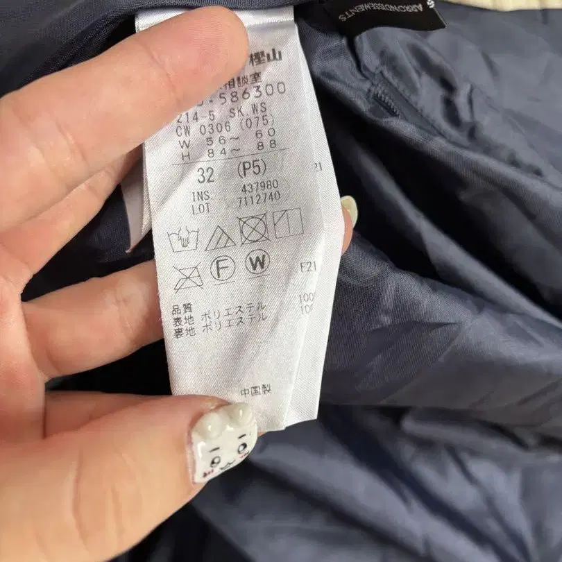 5번째 상품 이미지