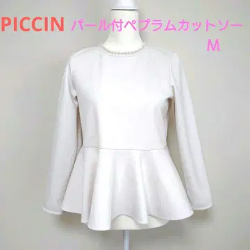 PICCIN PERLA 옷깃 펄 페플럼 티셔츠 긴팔 화이트 M