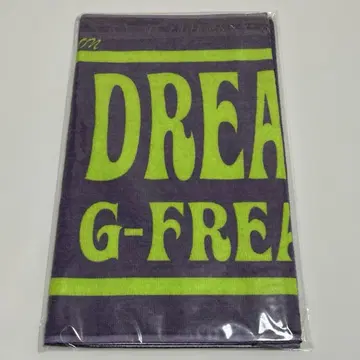 G-FREAK FACTORY 야마비토 음악제 2025 회장 한정판 타월