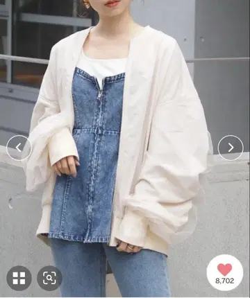 튤 레이어드 BIG 블루종