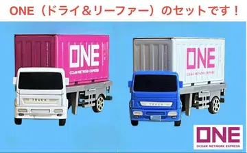 ONE 브릭 컨테이너 (드라이 & 리퍼) 트레일러 헤드 섀시 6점