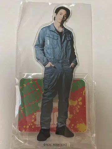 리얼 아키바 보이즈 투시 아크릴 스탠드