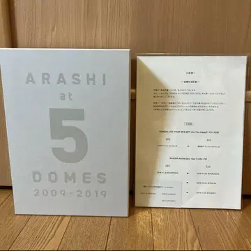 ARASHI at 5 DOMES 2009-2019 수정