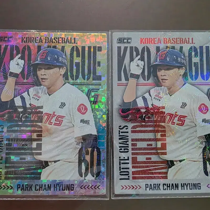 KBO카드 플러스 롯데 박찬형 홀로 패러렐