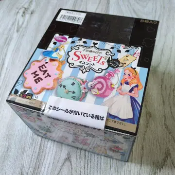 대형 미개봉 원더랜드 앨리스 원더랜드 SWEETS 마스코트 리멘트