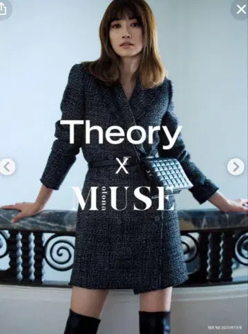 Theory 테일러드 자켓 블랙 화이트
