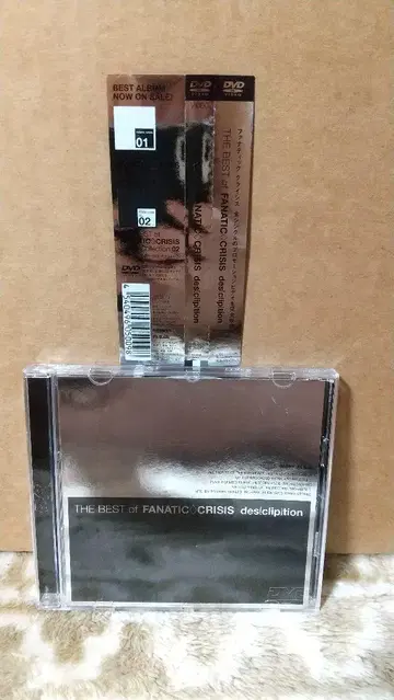 THE BEST of FANATIC CRISIS des[clip]tion