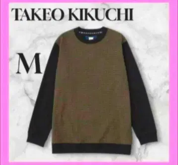 TAKEO KIKUCHI 울 블렌드 축구 저리 티셔츠