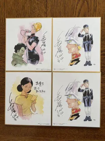 극장판 건담 오리진 입장 혜택 미니 색지