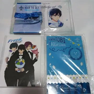 Free! 나나세 하루카 세트