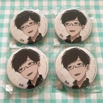 아오페라 온라인 복권 한교 스이