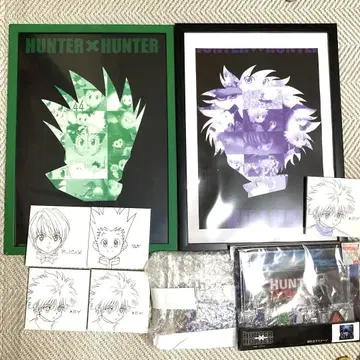 HUNTER x HUNTER 묶음 판매