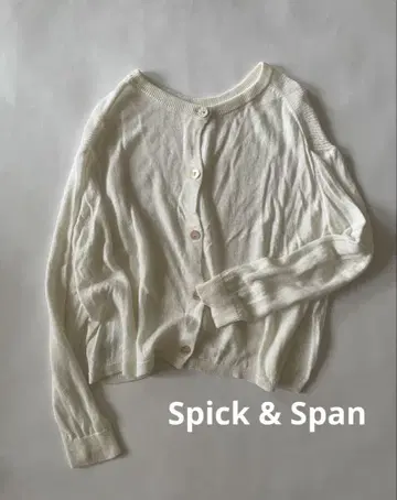 Spick&Span 2가지 방법으로 사용 가능한 버튼 달린 가디건 니트