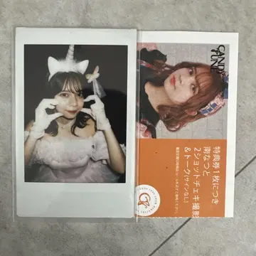 CANDY TUNE 미나미 나츠 폴라로이드
