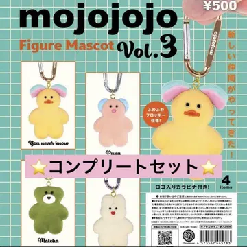 당일 발송 mojojojo 피규어 마스코트 Vol.3 전 4종 컴프