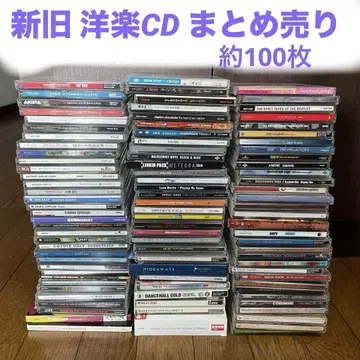 신구 서양 POP CD 약 100장 묶음 판매