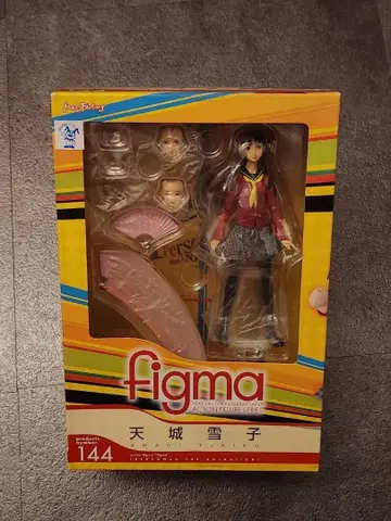figma 아마기 유키코 144