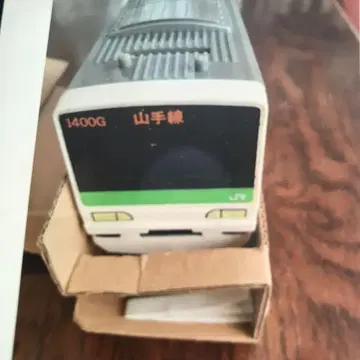 레트로 프리미어 야마노테선 1400G 저금통