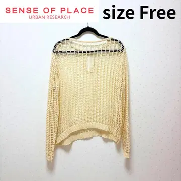 SENSE OF PLACE 아이보리 넷 편직 상의